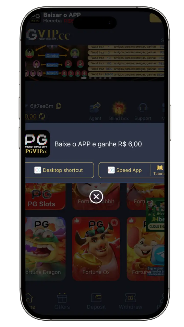Download PGVIP App