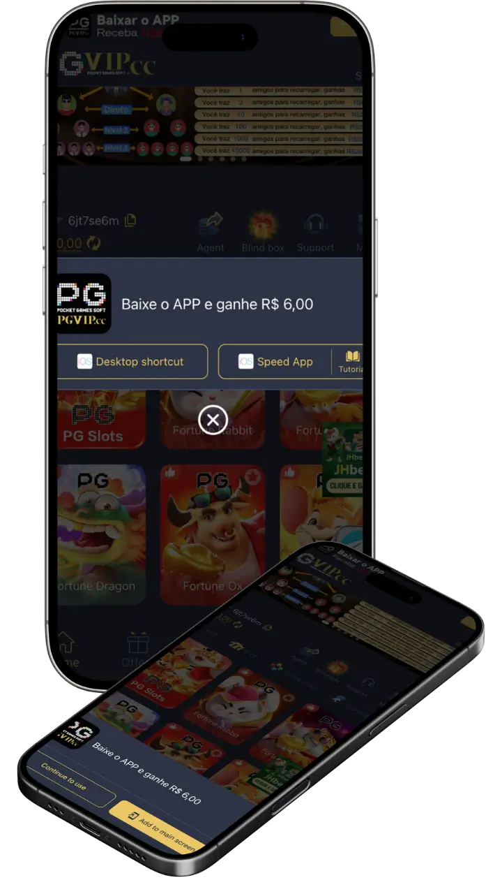 PGVIP APP