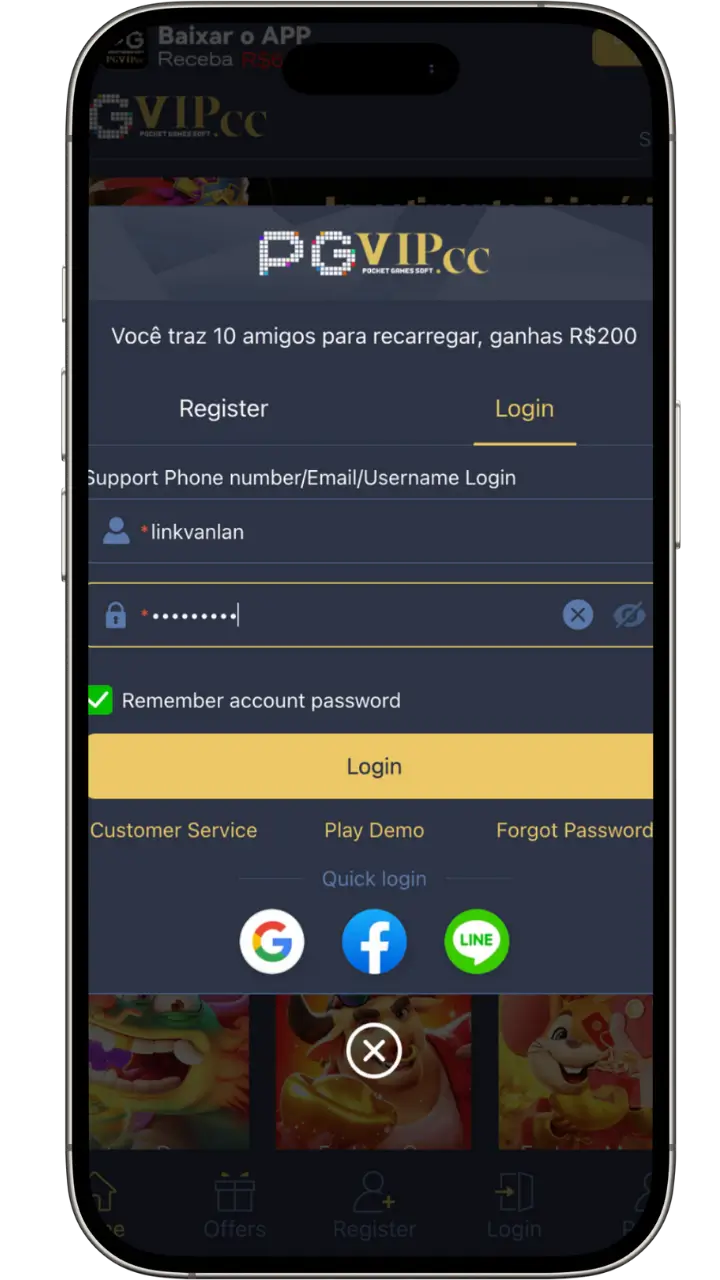 PGVIP Login