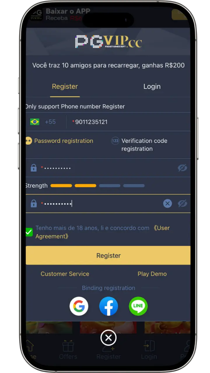 PGVIP Register